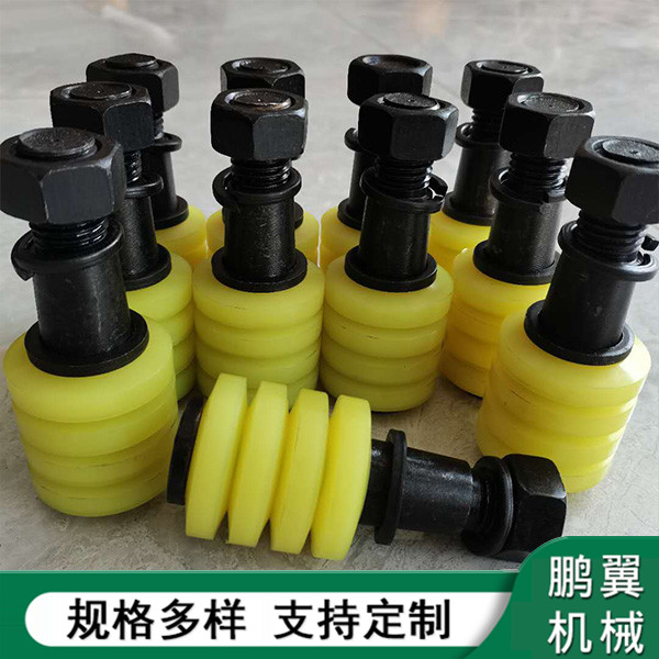 廣東靠背銷螺栓+彈性膠圈+擋圈