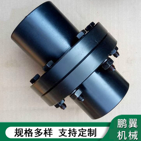 廣東YL型凸緣聯(lián)軸器