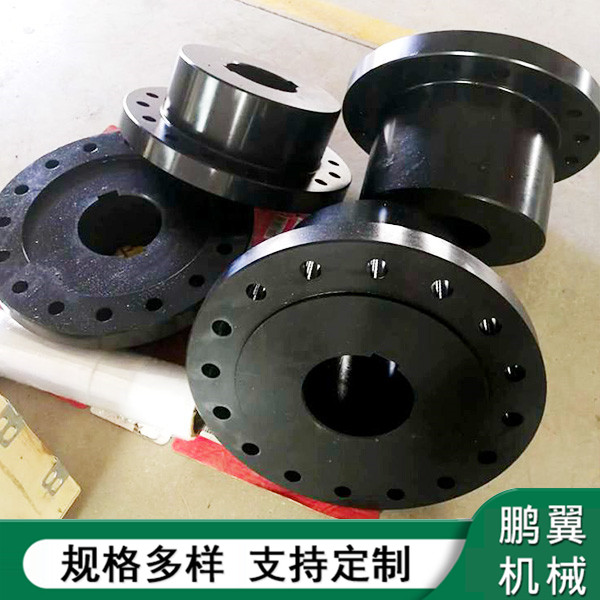 廣東凸緣聯(lián)軸器