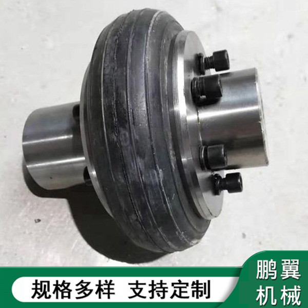  廣東UL輪胎聯(lián)軸器