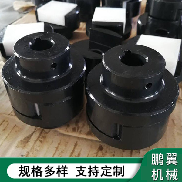 四川WH滑塊聯(lián)軸器