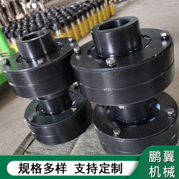  遼寧LX型彈性柱銷聯(lián)軸器