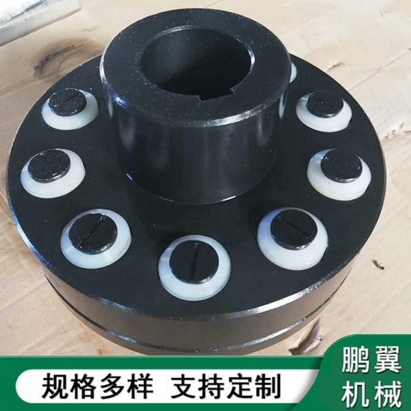 廣東TL8彈性套柱銷聯(lián)軸器