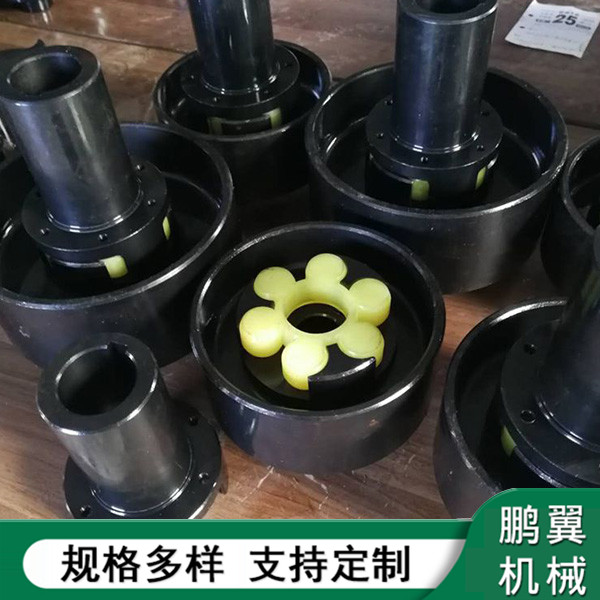 廣東MLL型制動輪梅花彈性聯(lián)軸器
