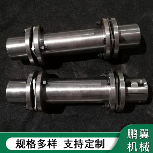  廣東加緊式膜片聯(lián)軸器