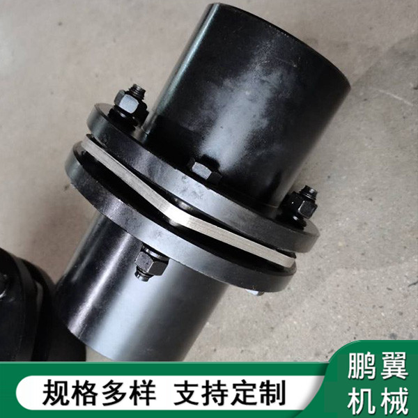 廣東膜片聯(lián)軸器