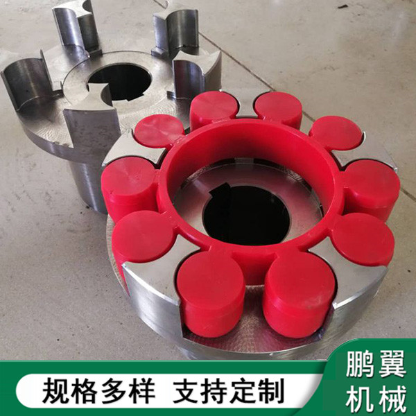 廣東5爪ML梅花聯(lián)軸器