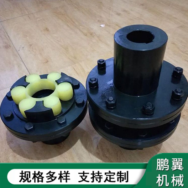 廣東MLS雙法蘭梅花聯(lián)軸器