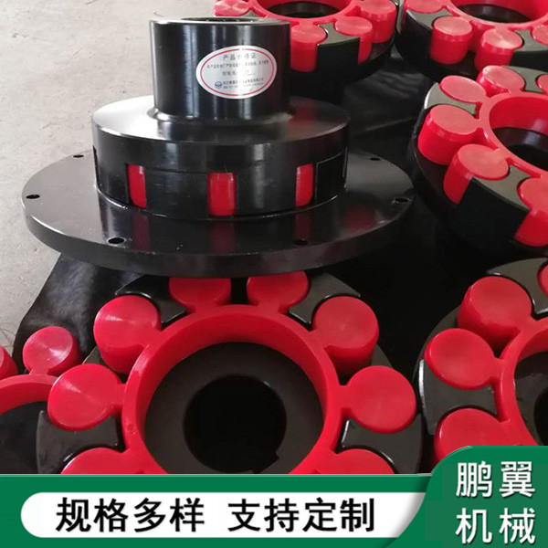 廣東ML梅花聯(lián)軸器