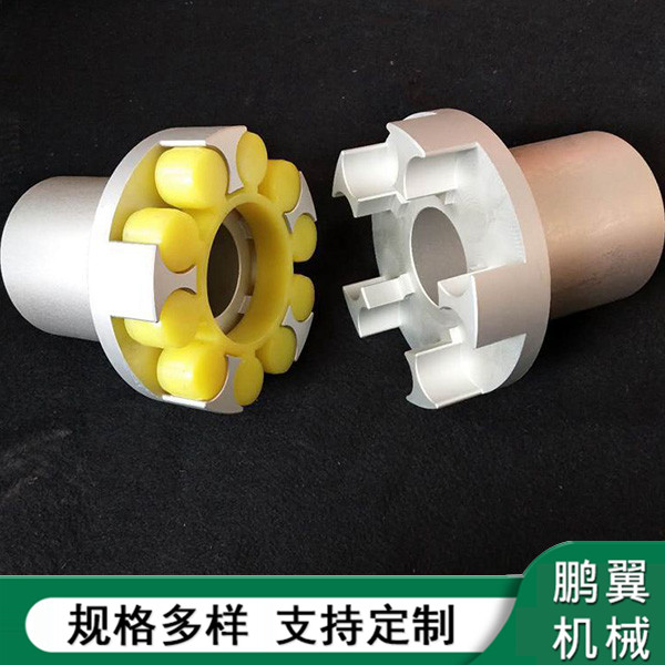 廣東鋁合金ML梅花聯(lián)軸器