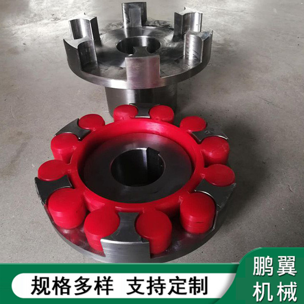 廣東液力耦合器聯(lián)軸器