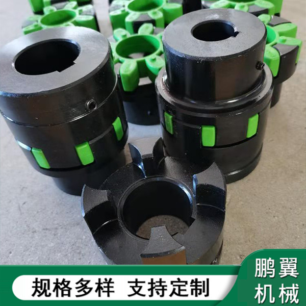  廣東XL星型彈性聯(lián)軸器